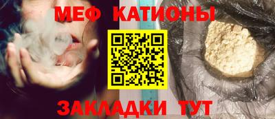каннабис Кумертау