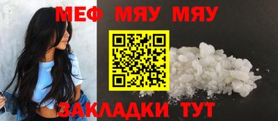 кокс Кунгур