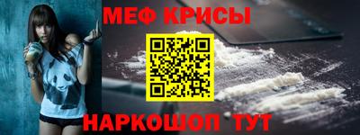 каннабис Кумертау