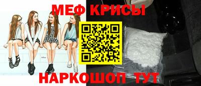 кокс Кунгур