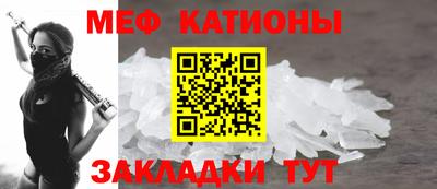 каннабис Кумертау