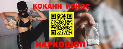 каннабис Кумертау