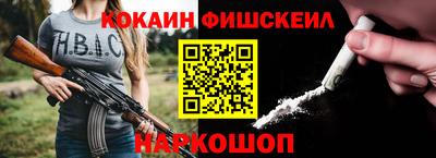 каннабис Кумертау