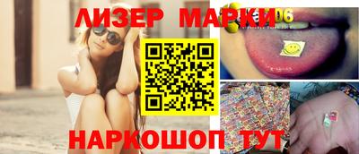 кокс Кунгур