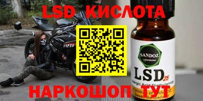 альфа пвп Кулебаки