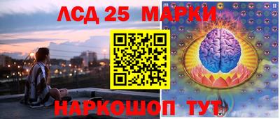 каннабис Кумертау
