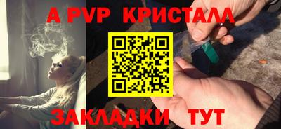 кокс Кунгур