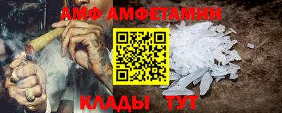 каннабис Кумертау
