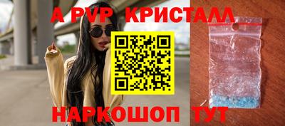 кокс Кунгур