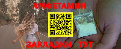 каннабис Кумертау