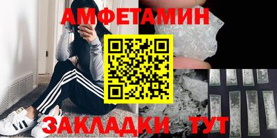 каннабис Кумертау