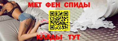 кокс Кунгур