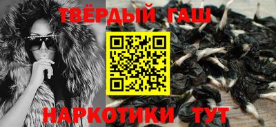 кокс Кунгур