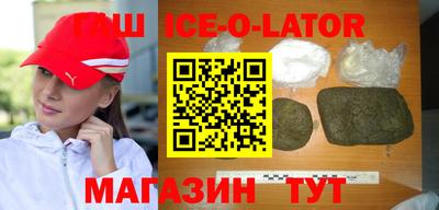 кокс Кунгур