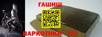кокс Кунгур
