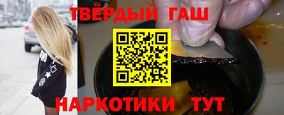 каннабис Кумертау
