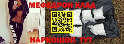 кокс Кунгур